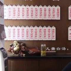 WAI KEE NOODLE SHOP User Photo