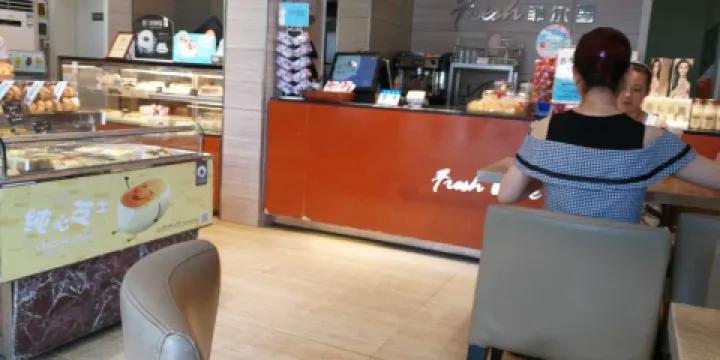 雩都菲爾雪(紅旗店)