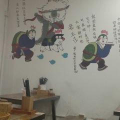 豆寶鋪(会馆浜店) 여행 사진