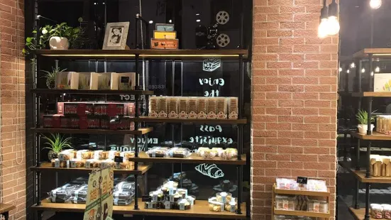 山山家·新鲜烘焙(胜利街店)