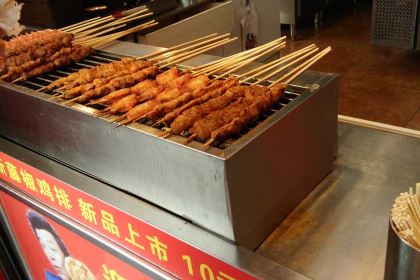 正新鸡排·炸鸡烧烤(熙街店)