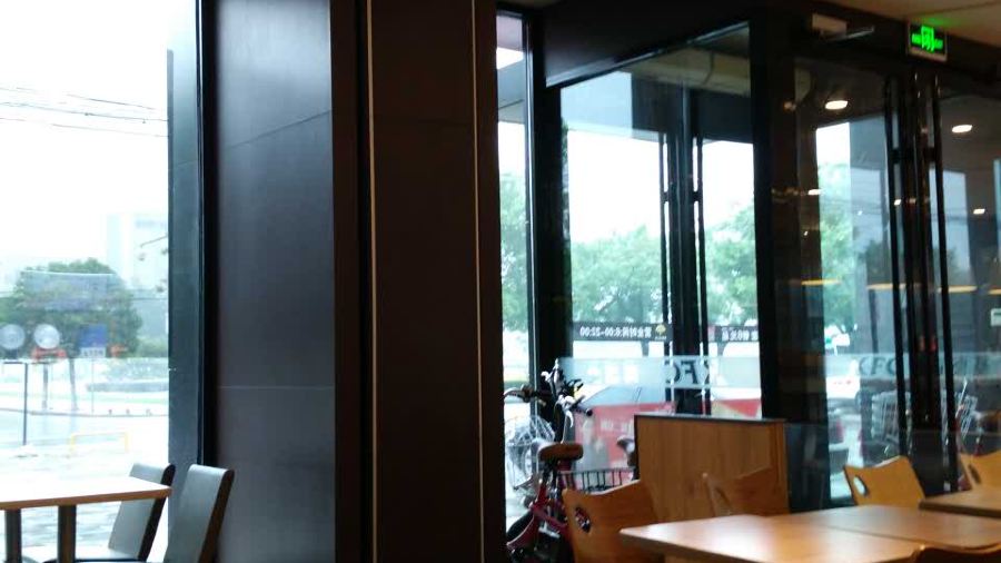 肯德基(春天店)