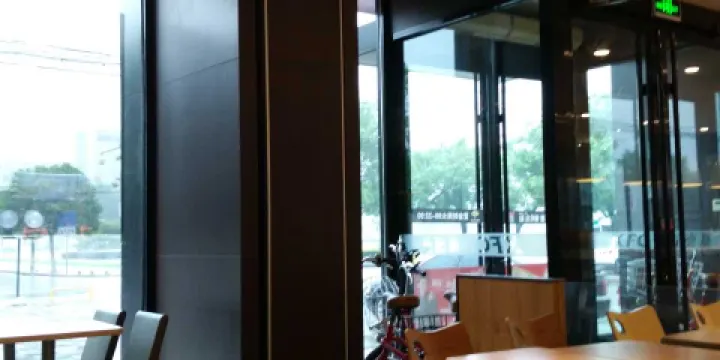 肯德基(春天店)