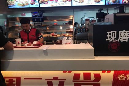 肯德基(宜佳旺购物广场餐厅)