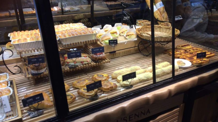 罗森尼娜(锦湘店)