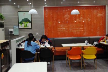 Zhangliang Spicy Hot Pot (xidajie)