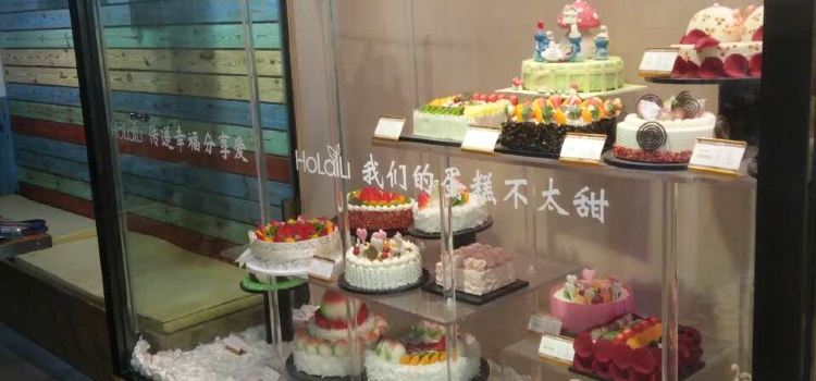 七若滋(中岳店)