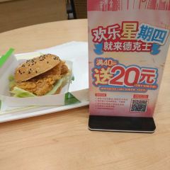 德克士(稷山店) 여행 사진