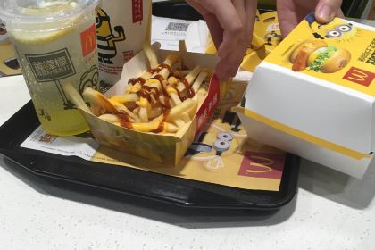 麦当劳(四会大道店)