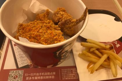 肯德基(馬鞍山八佰伴店)