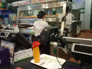 德克士(怀仁新天地店)