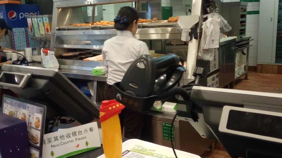 德克士(怀仁新天地店)