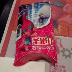 KFC (yangguang) 여행 사진