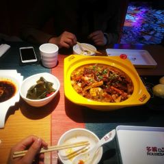 多嘴肉蟹煲(杉杉国潮主题店) User Photo