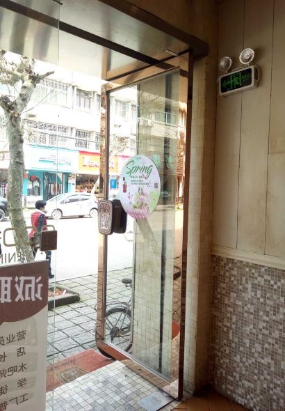 玫瑰·麦田(大溪店)