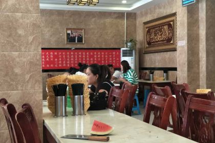 FANG ZHONG SHAN HU LA SHANG LONG HU DIAN