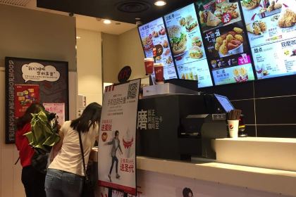 肯德基(香城店)