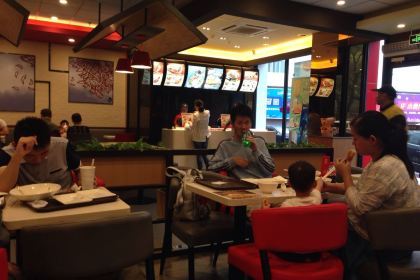 YONG HE DA WANG SHOU SHAN LU DIAN