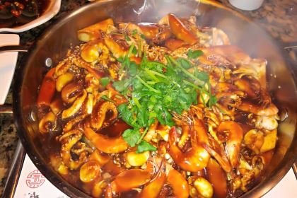 Huangjihuangsanzhimenguo (jiufang)