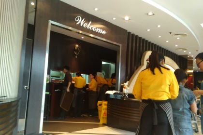 Pizza Hut (yuanyang)