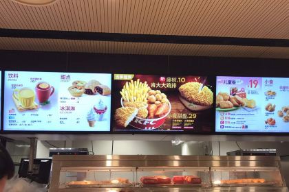 肯德基(蕲春漕河店)