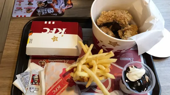 KFC (heshan)