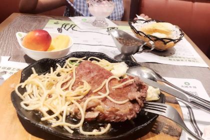 BEN TENG XI SHI CAN TING