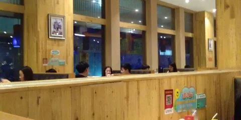 好客韓城(蘇州街店)