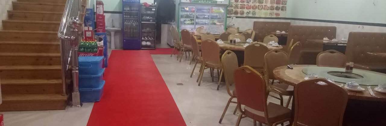 巴蜀食府(滨海店)