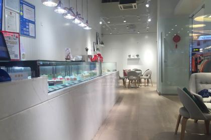 若可甜品(爱琴海购物公园店)