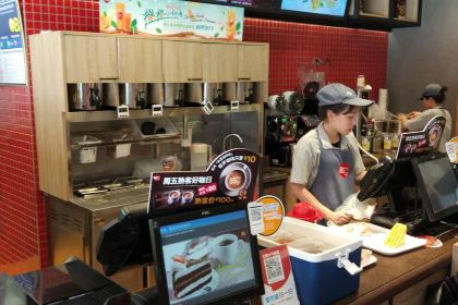 85度C(晋江安海上悦城店)