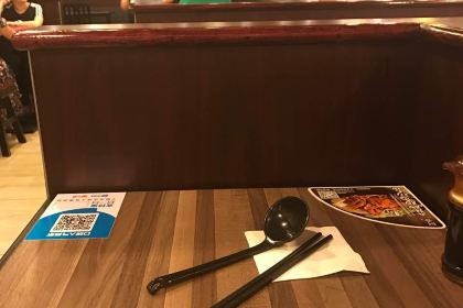 阿香米线(邢台北国商城店)