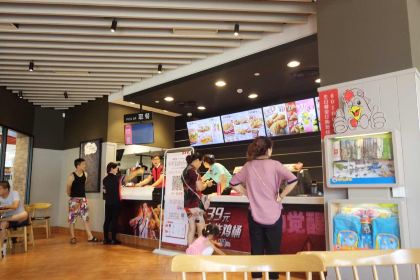 肯德基(浍河新天地店)