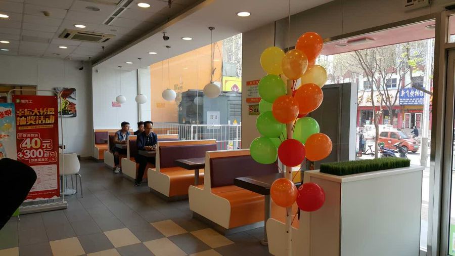 Dicos (shanxifujing1)