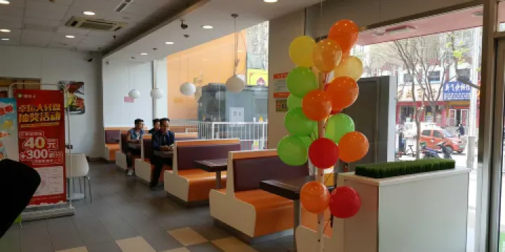 德克士（山西富景1店）