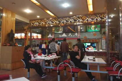 Haohonglaihuoshao (longshenghuayuan)