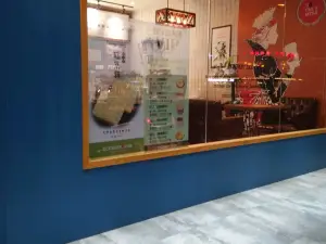 優芝味烘焙(當塗旗艦店)