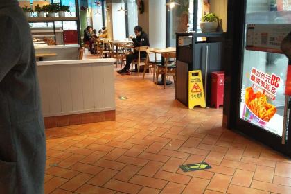 肯德基（義烏北苑店）