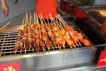 ZHENG XIN JI PAI SUI ZHOU DIAN