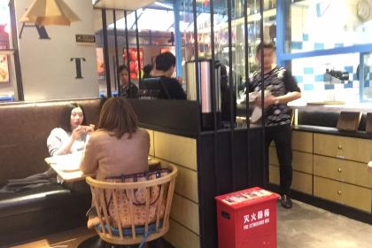 菲滋意式餐厅(宁海西子店)