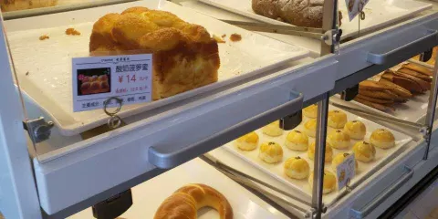 歐莎蜜爾(五部六中崗店)