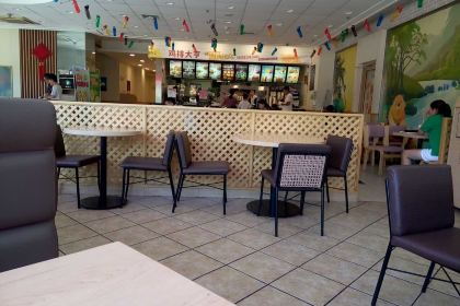 德克士(沙城店)