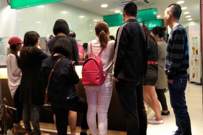 1点点(成龙步行街店)