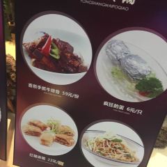 CHONG SHANG WAI PO QIAO SI MING AN CHANG DIAN User Photo