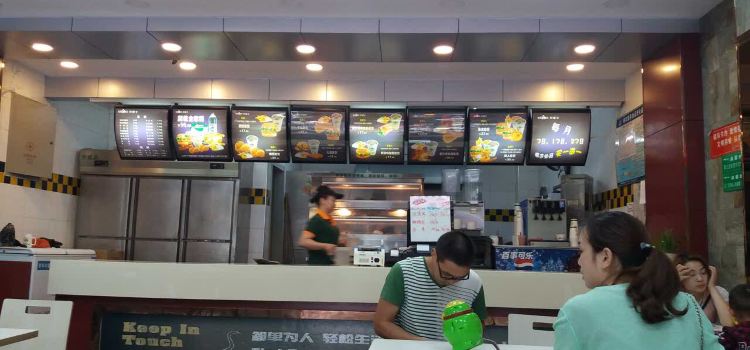 华莱士·全鸡汉堡(富康大道店)