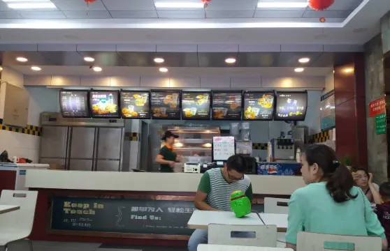 華萊士(鄖西店)