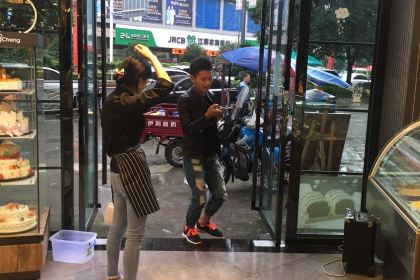 羊城西饼(五福铭都店)