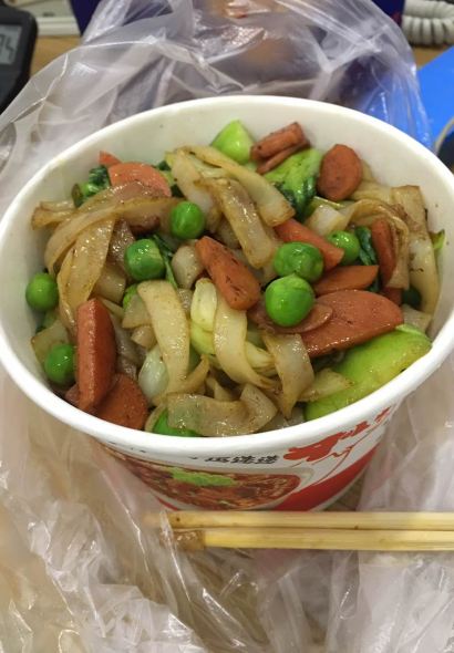 LI FENG ZI KAO NIU WA