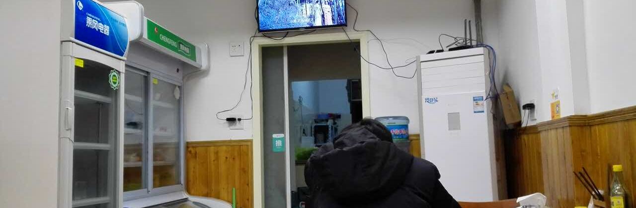 粒粒香泰米木桶炒饭(湖东路店)