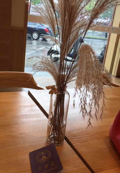 润丰禾原创SUSHI(临海店)